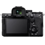 Sony Alpha 7R V Body - Image 2