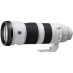 Sony FE 200-600mm f5.6-6.3 OSS G - Image 3