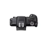 Canon EOS R100 + RF-S 18-45 mm + 55-210 mm - Image 6