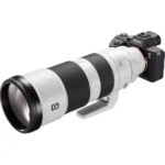 Sony FE 200-600mm f5.6-6.3 OSS G - Image 7